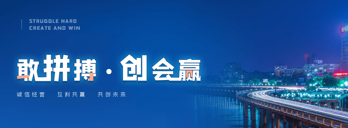 容城专业的污水处理一体机厂家